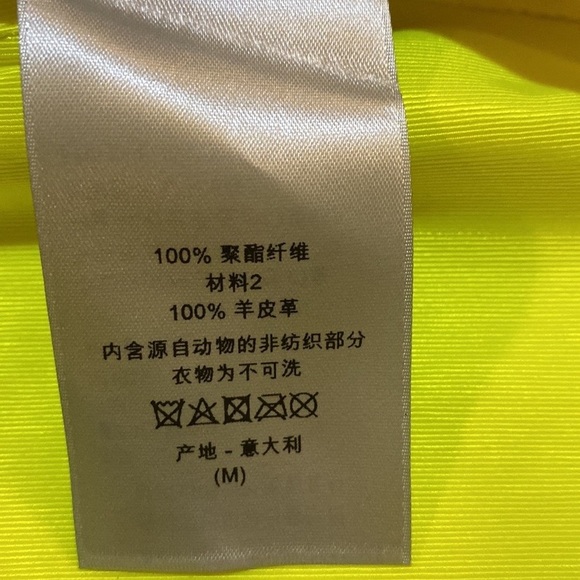 Dior Yellow Beret Hat size M - Picture 4 of 5